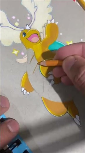 Mega Dragonite ex full art