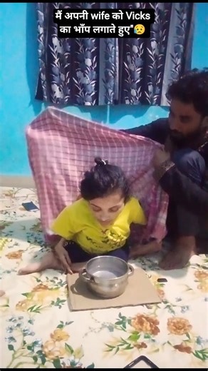 janam janam ka sath h"😥#viral#shorts#couple#love#ytshorts#caring#emotional#husbandwife#truelove#life