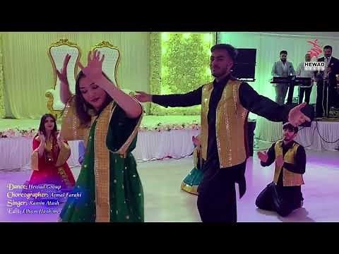 Mast Afghan dance of Hewad Group to best singer Ramin Atash mix Pashto and Farsi live song DJ