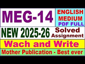 MEG 14 solved assignment 2025-26 in English || meg 14 solved assignment 2026 || ignou meg14
