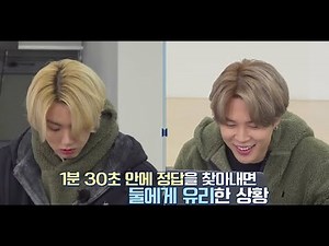 [ENGSUB] Run BTS! 2021 EP.133 {WorkShop Special} Full