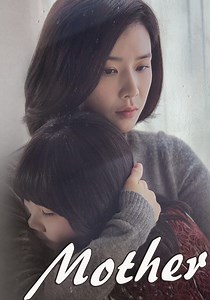 Madeo - شاهدوا مسلسل بالبث أونلاين