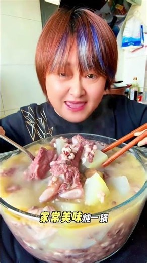 Winter Melon Soup: A Family's Comfort Food Recipe