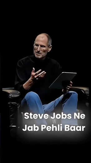 steve jobs,ipad announcement,steve jobs announces ipad ,apple company, #ipad #stevejobs #marketing