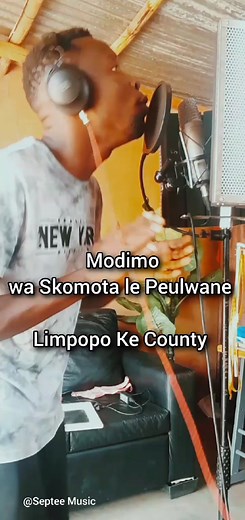 Limpopo Ke County, Modimo wa Skomota le Peulwane👏👏👏👏👏
