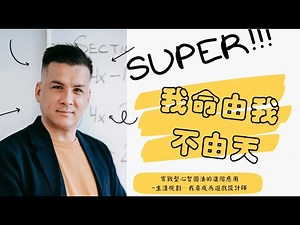 é²é â çæ¶¯è¦å | è·¨åç´ é¤ | åä¸æè²å¹³å°