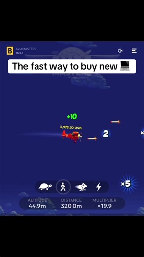 GAME IN PROFILE 🔎 #ghanatiktok🇬🇭 #aviamasters #bag #nigeria