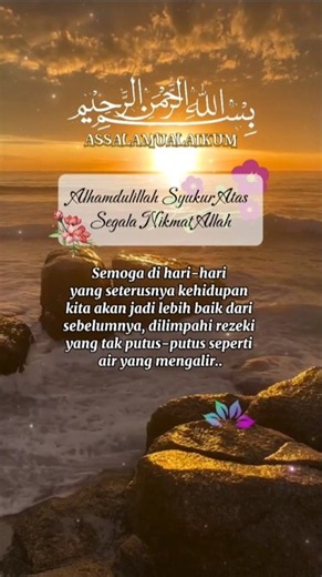 Doa Hari Ini #bismillah #doa #yaallah #sholawat #prayer #quotes #quote #reels #shorts #status #story