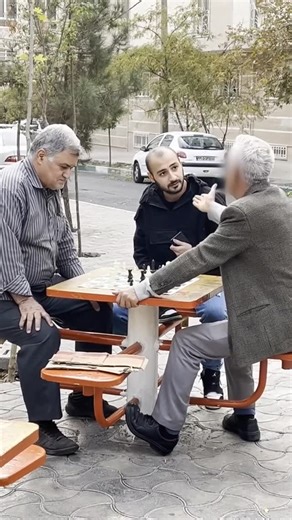 ‎Armin Shakur | آرمین شکور‎ on Instagram: "CHESS PRANK 😂 @i.shakurr @shakurvideos"