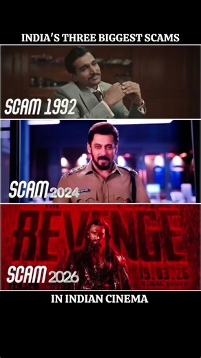 India’s 3 Biggest Scams in Cinema 🤯 | Scam 1992 ➜ 2026 #viral #bollywood #youtubeshorts #shorts
