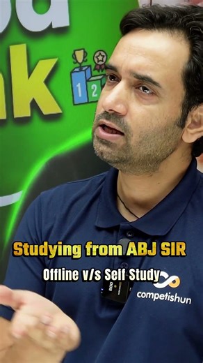 Coaching vs Self Study for JEE 💥 What If Coaching Doesn’t Work for You? (Real Advice)
