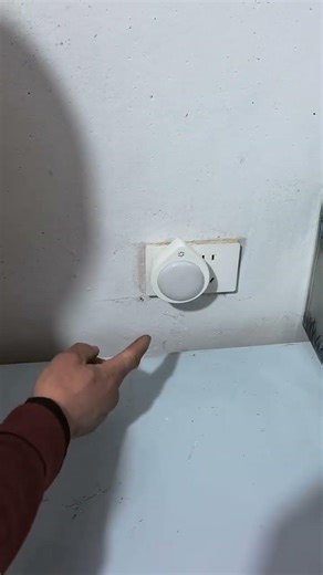 #Voice-Activated Night Light — Night Light