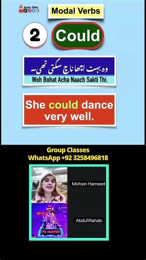 Modal Verb Daily use sentences | Could | She could dance very well.