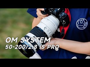 快速体验 | OM System ED 50-200/2.8 IS PRO