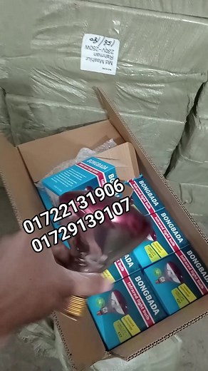 Hi-Tech Machine World on Reels