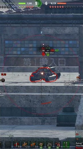 Grille 15 1st Battle of Safe Port 4700+ damage 1 Vehicle Destroyed #worldoftanks #wot #german #tank