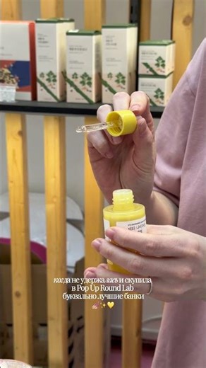 7 марта 2026 г.