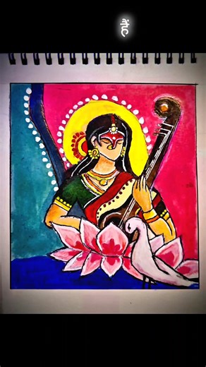 #sarswati #art #shorts