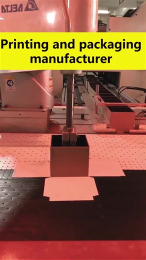 We are a primary factory specializing in the production of printed packaging materials. Friends who are interested can get in touch with me.#printing #packaging #printedpackaging #packagingbox #handbag