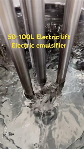 #mixermanufacturer#agitator#emulsifier#highspeed 50-100L high speed emulsifier for cosmetics