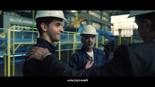 Worlds. Connected, | Dahlia Zayed داليا زايد