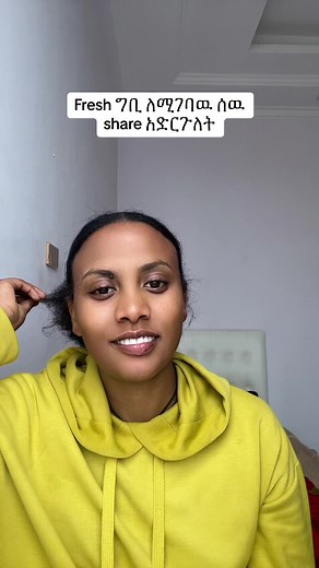 fireta on TikTok