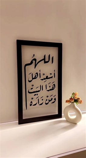 لوحات سيارات فخمة: تصاميم جديدة وعصرية