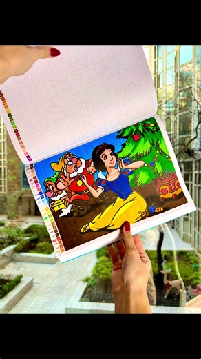 Blanche-Neige et les sept nains : Coloriage créatif