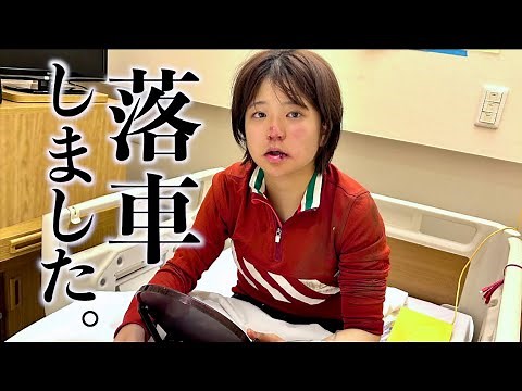 自転車が1回転する落車をして教訓を得た｜入院から2日経過