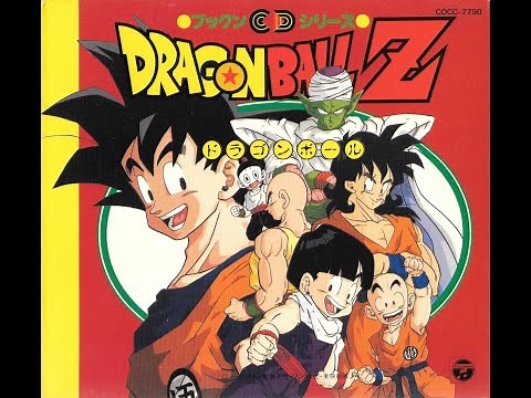 13. 摩訶不思議アドベンチャー!