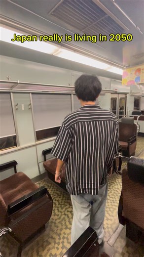 Reversable chair in Japan🇯🇵 #japan #japanese #onlyinjapan | RYU JAPAN