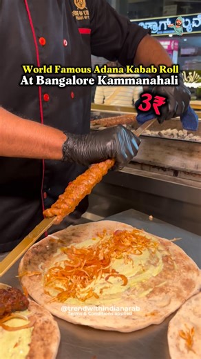 🔥 MUST TRY !!! 🔥 JUICY ADANA KEBAB ROLLS & THEIR SIGNATURE ROLL – “VIRAL CHICKEN ADANA ROLL” 📍 LOCATION HOUSE OF KOOBIDEH, Next to MARAHEB RESTAURANT, KAMANAHALI 🕐 TIMINGS: 1:00 PM to 11:30 PM 📞 LANDLINE: 080-42001325 🍽️ ORDER ANY KEBABS FROM HOK & ASK FOR: MARAHEB BUKHARI RICE – The Kebab Mandi combination is INSANE at MARAHEB!! HIGHLY RECOMMENDED TO BANGALORE FOODIES! 💸 OFFER PRICING VIRAL CHICKEN ADANA ROLL – ₹169 ALL OTHER CHICKEN ROLLS – ₹179 ALL MUTTON ROLLS – ₹199 🎁 COMBO OFFERS: 