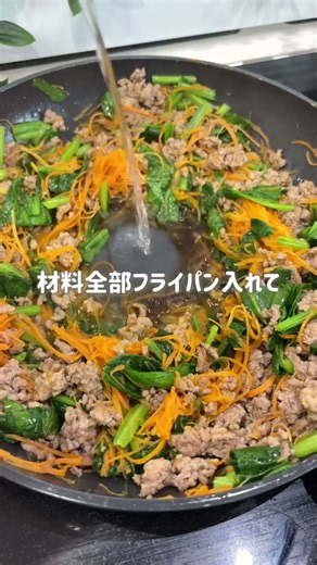 【巻きす不要＆ワンパン調理！】まぜて炒めるだけで絶品！巻かないお手軽キンパハック🇰🇷✨