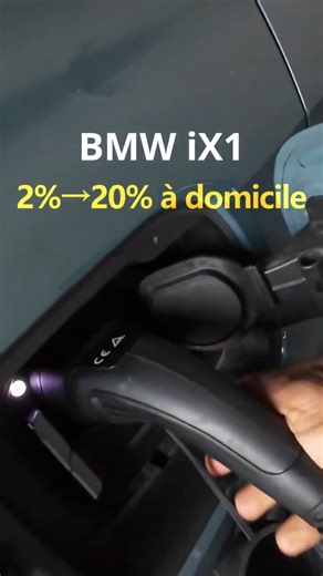 BMW iX1 : 2 % de batterie ⚠️ … puis 20 % à la maison