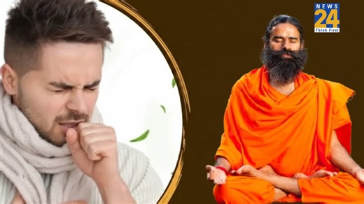 Baba Ramdev shares a proven remedy for Dry Cough, says this fruit brings quick relief