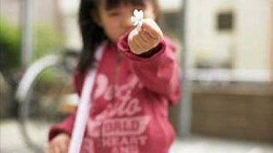 laura nyro   'to a child'   from Live at the Bottom Line Chords - ChordU