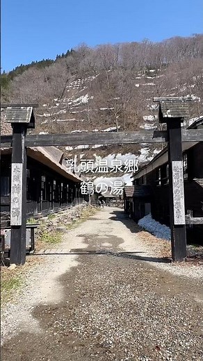 【乳頭温泉郷】鶴の湯、黒湯【世界自然遺産 白神山地】十二湖（鶏頭場の池、青池、沸壺の池）