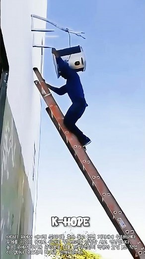 고소 작업 시 중량물 추락 위험성과 안전 수칙 #worker #process #installation #safety #hazard