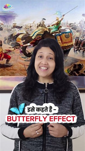 🦋 The Butterfly Effect Explained – How One Small Change Can Change Your Life #butterflyeffect