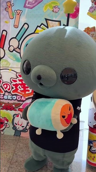 #教育番組 #TIF2026 #太鼓の達人