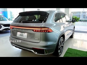 2024 Geely Xingyue L in-depth Walkaround