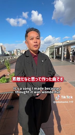 中西圭三 岡山で偶然遭遇 インタビュー｜チューチュートレインの曲も話題