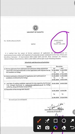 CU 3rd semester result review and FSI notice 2026 | CU 3rd semester result review and FSI #shorts