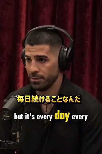 イリア・トプリアの強さの理由チャンピオンの思考🏆️🥇#ufc #mma #rizin #格闘技 #総合格闘技 #格闘技好きと繋がりたい #mmatimes #トプリア #iliatopuria