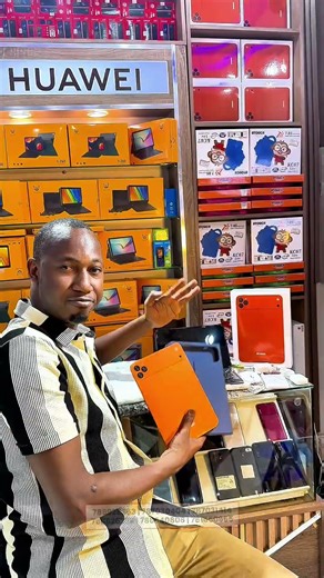 🔥 Tablette Atouch i17 Pro Max Tablet à seulement 50 000 FCFA ! 🔥