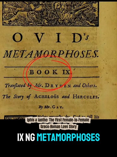 Iphis & Ianthe: A Tale from Ovid's Metamorphoses