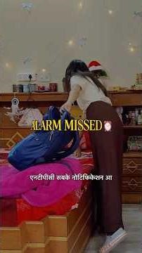 Alarm missed but Grind continued! ⏰ SSC Aspirant Diary #ssc #minivlog #ssccgl #shorts