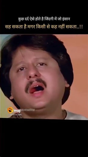 heart touchable song#newvideo