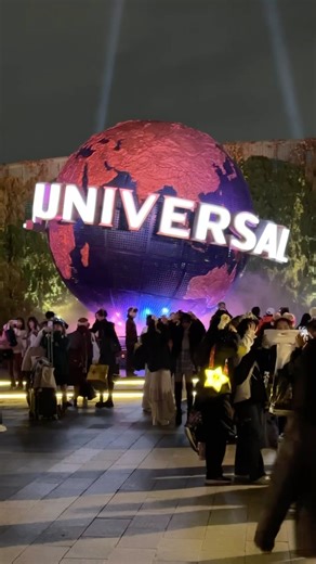 4.1K views · 28 reactions | Japan theme park dilemma—Tokyo Disney Sea or Universal Studios Japan? Disney sea for a show stopping magic and aesthetics that are straight-up dreamy. But, if you’re a thrill seeking daredevil, USJ is your one-way ticket to adrenaline city!  #Japan #universalstudios #universalstudiosjapan #japantrip #japantravels | Travelosyo | Facebook