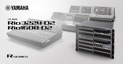ヤマハ | R Series (AD/DA): 2nd-generation - インターフェース  - 概要